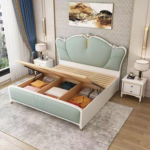 美式 床轻现奢代简约公主床主卧储物实木床1米.5 床1GIA.8双床欧式