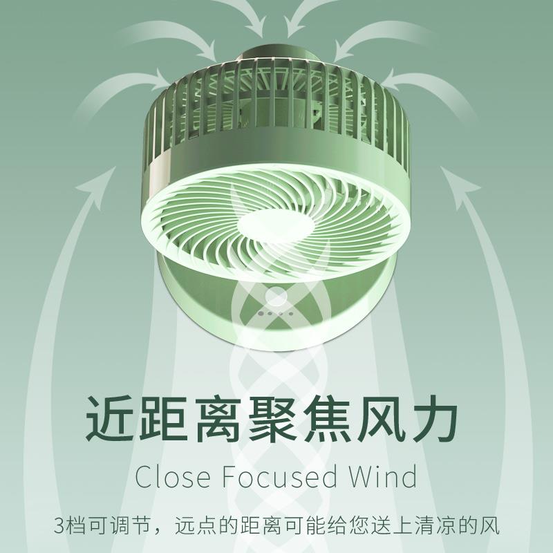 无台扇风力大充电风扇长续航冷风循xy008环扇家用音线学生电扇便