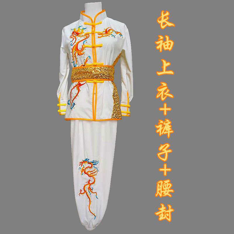 高档儿童武术服练功表演服刺绣中小学锦生团队太赛八极段竞比赛演