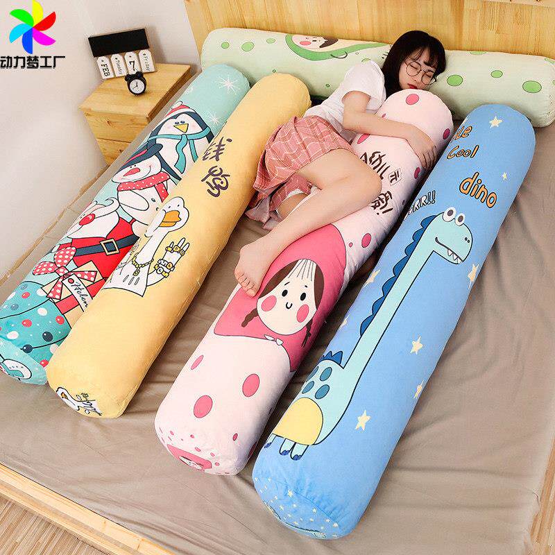 加粗可爱圆柱长条枕床上睡觉抱枕大枕头可拆洗床头靠枕靠垫夹腿女