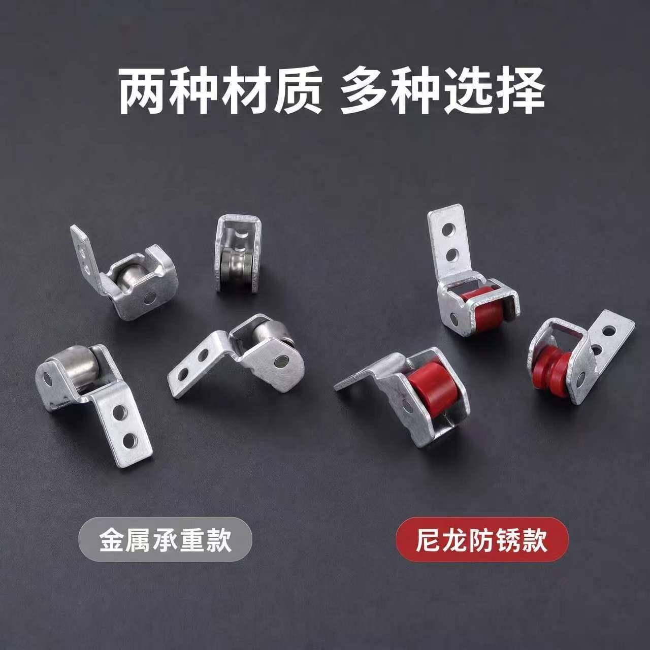 塑钢窗免拆窗户滑轮超静音88型16宽77型14宽