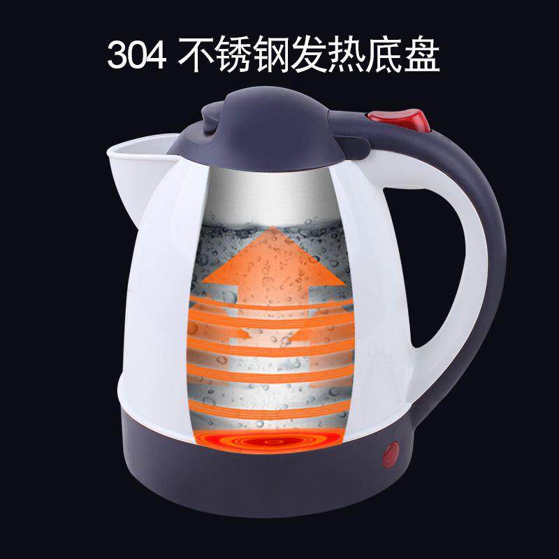 便携式车载不锈钢烧保温水壶12v汽车热水壶24v货车多用电水壶1L