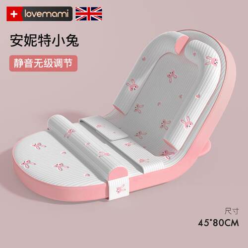 高档防lovemami坡吐斜垫婴儿床中床宝宝喂奶神奶器靠枕新生儿哺乳