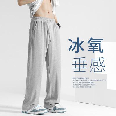 Men Heavywide Fleece Sweatpant Bottoms Casual Comfy Sporty