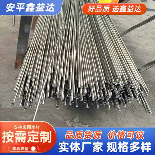 黑铁丝厂家工业建筑用q195黑色铁丝冷拔镀锌铁丝直条丝调直截断丝