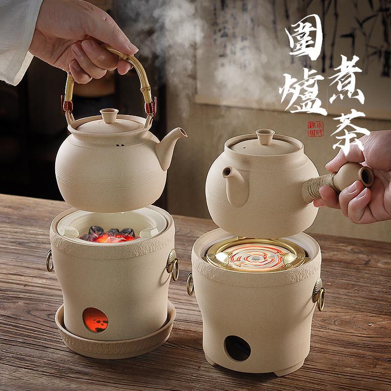 潮汕砂铫壶围炉煮茶电碳两用麦饭石茶壶烧水泡茶壶电炉丝炭炉泡茶