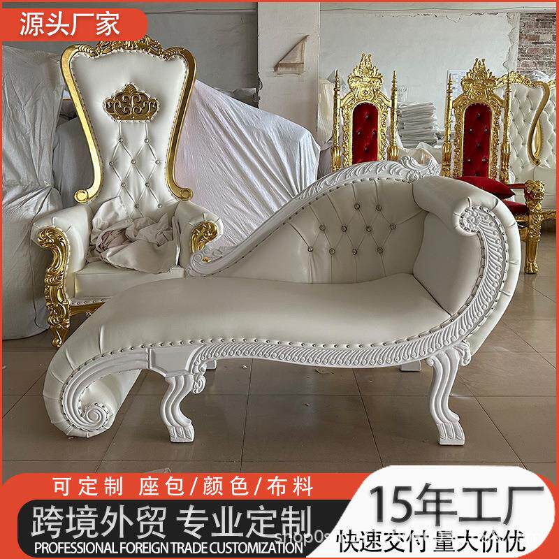 Golden wedding chair elegant living room lazy lounger sofa - 实物图