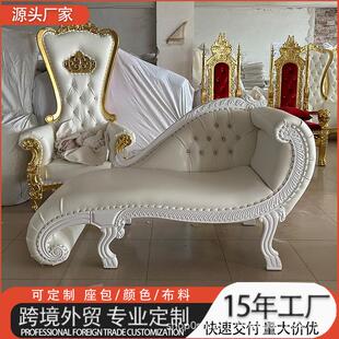 Golden wedding chair elegant living room lazy lounger sofa