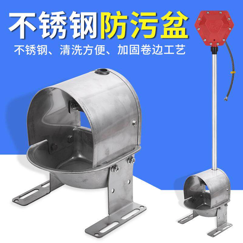 小猪用防粪饮水盆不锈钢材质加厚款猪用防污饮水器大猪仔猪喝水槽