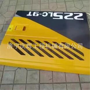 ZX470H ZX350H 护梁 发动机罩 边梁 3工具箱 挖掘机边门ZX330