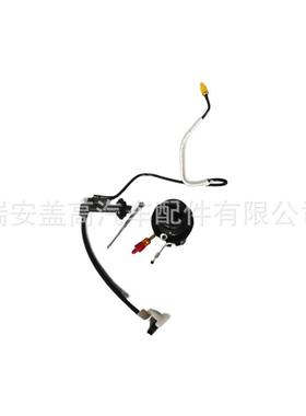 CC649042离合器泵总成离合器主缸从动缸总成离合器泵组合总成F