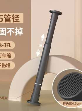 灰色桌子腿支撑杆可调节电脑桌子伸缩脚书桌支撑腿支撑柱圆柱支架