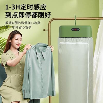 新款三挡可调干衣机家用小型折叠烘衣宿舍旅行便携式风干机衣服