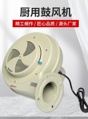 PF-4干0BT塑注辅机烘鼓风机400kg烤料斗烘料桶RBT干燥风机2020/38