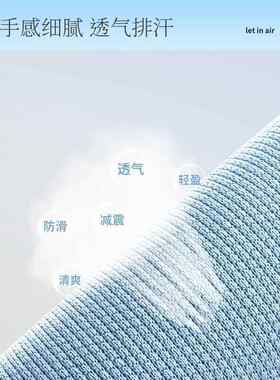 海马普力马/V70骑士S7汉腾X5新能源7X方向盘套女四季通用吸汗防滑