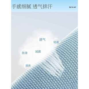 通用吸汗防滑 大众ID6X途观X朗境 朗逸纯电宝来尚酷方向盘套女四季