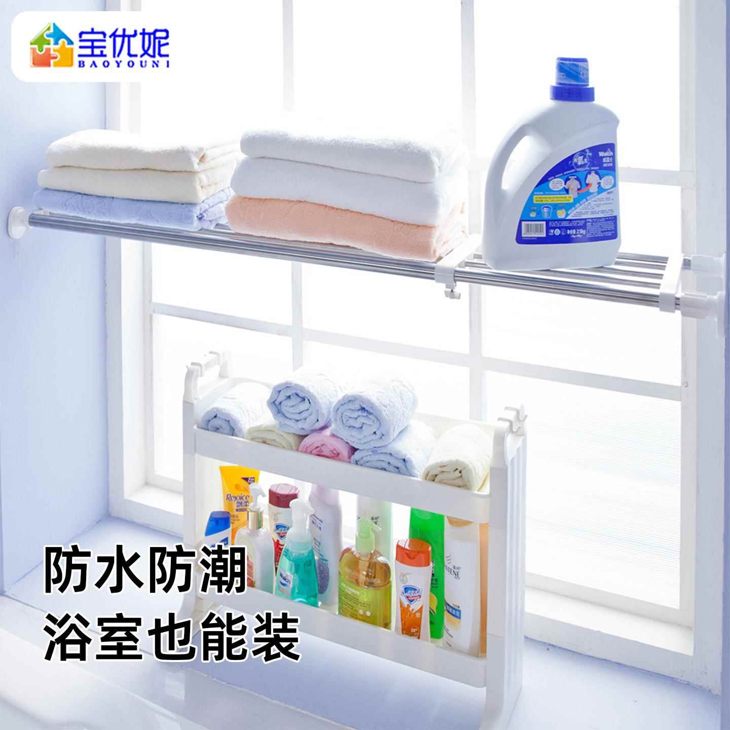窄宝优妮柜子分衣层架免打孔隔层隔板隔断收DQ0827纳伸柜缩置物架