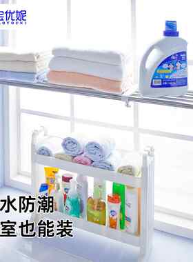 窄宝优妮柜子分衣层架免打孔隔层隔板隔断收DQ0827纳伸柜缩置物架