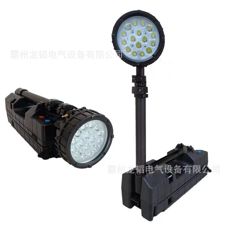 充电式LED探照灯便携式防水防爆应急强光灯应急抢修泛光照明灯