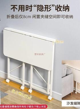 移动用折叠小桌子卧OME室学习家桌书脑桌生简易写字办公桌电桌床