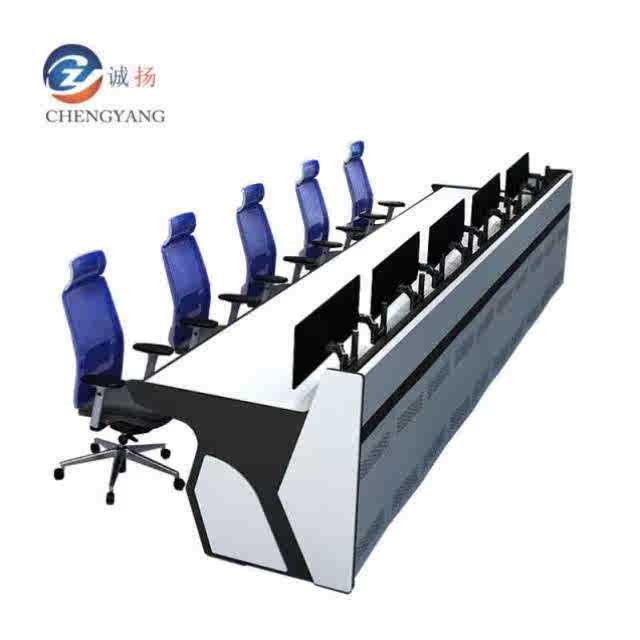 诚扬ChengyangLR102指挥中心调度指挥台钢木结构控制操作台指