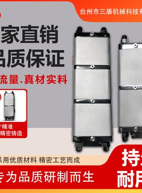 液压同步马达油缸双向升降分流阀同步器一进二出SD02液压同步器