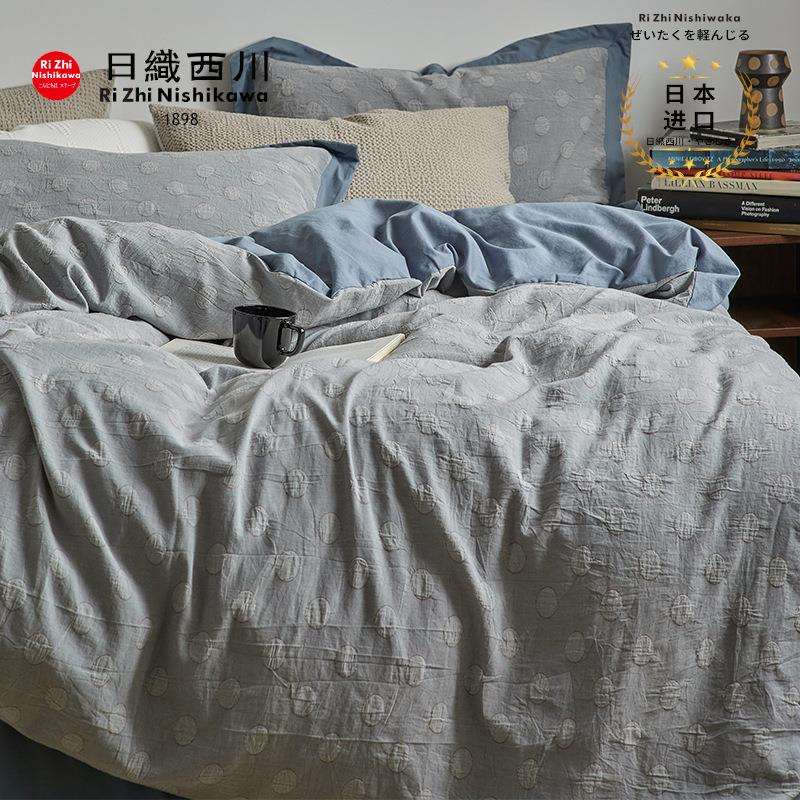 日式极简|全棉色织提花保暖四件套空气泡泡纯棉水洗棉复古蓝色床