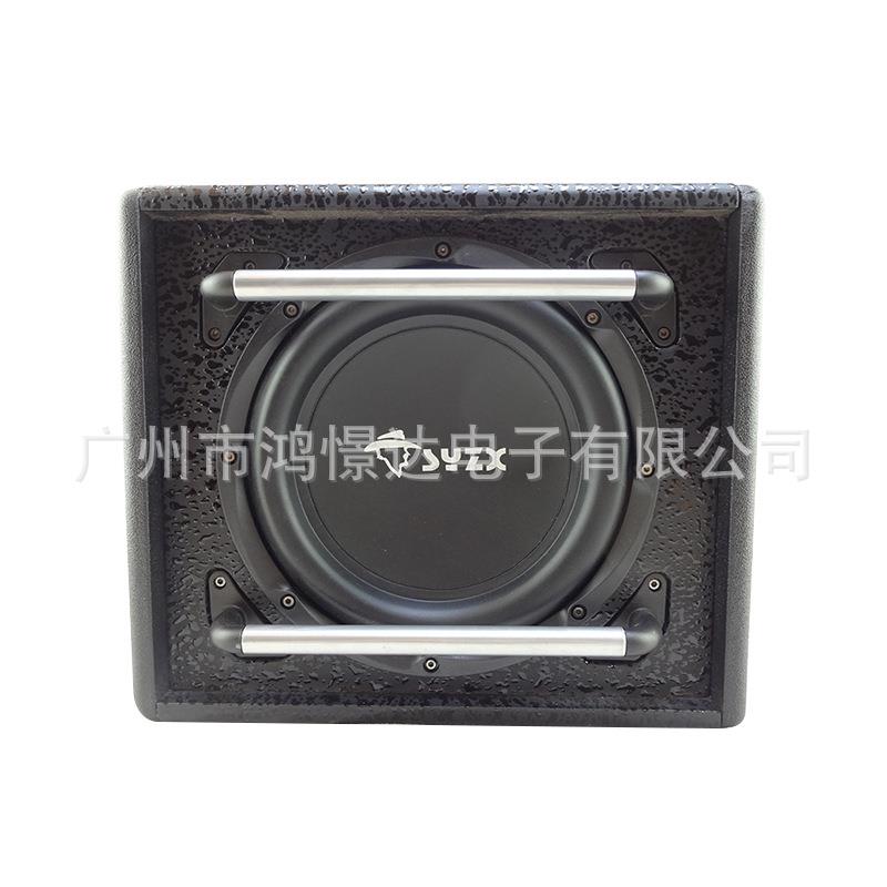 汽车音响喇叭 少爷仔 V-510-120WT 10寸有源低音柜 低音喇叭木箱