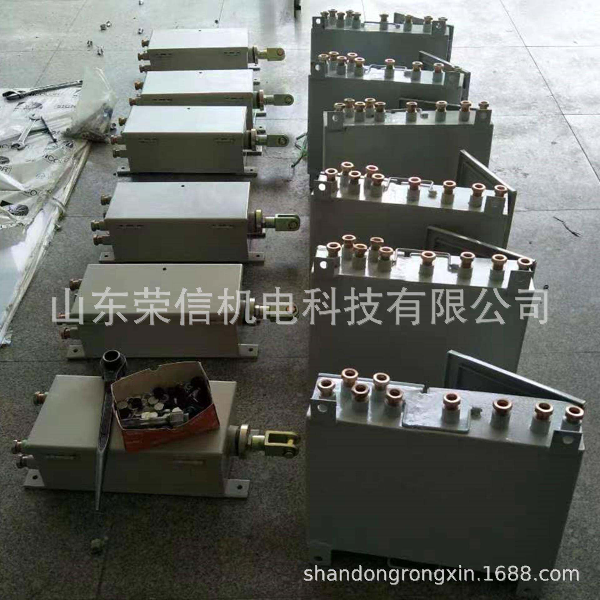 ZKC127矿用司控道岔装置安装步骤ZKC127矿用司控道岔装置