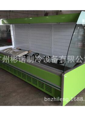BNG-30F分体式水果柜保鲜展示柜尺寸可定做水果保鲜柜展示柜
