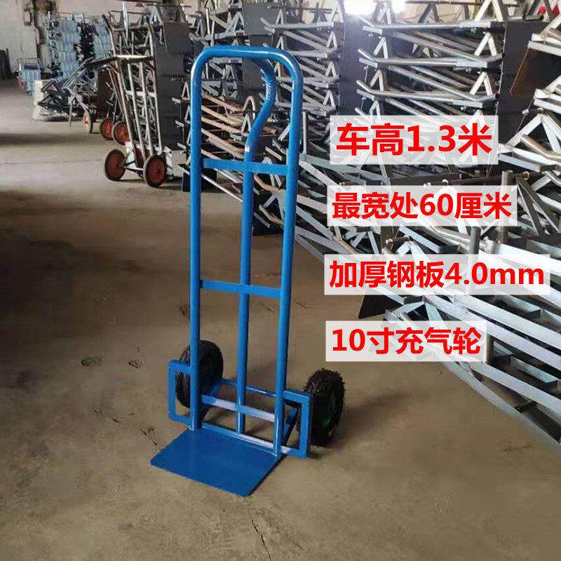 加厚老虎车手推车商用小拉车手拉车转运车搬运车物流车拉货推车