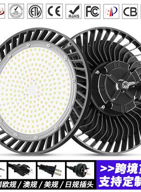 工业led工矿灯3CCT拨码调光商业照明灯0-10V调光高光效加厚飞碟灯