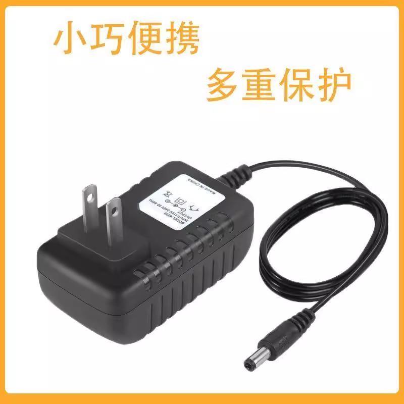 适用26V电源适配器适用Uoni由利UV-BM101-RD无线手持吸尘器充电器