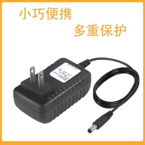 适用26V电源适配器适用Uoni由利UV-BM101-RD无线手持吸尘器充电器