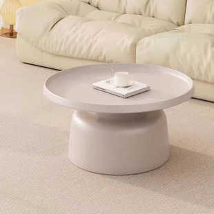 茶几公室组合合办风圆形沙发奶油洽谈边桌几组家用接待小户型