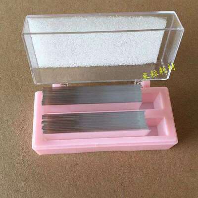 免洗盖玻片18*1820*2022*2224*2424*3224*5024*60可钉制