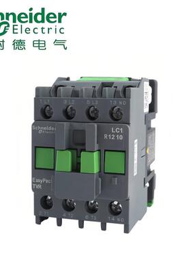 施耐.C德8交流接触器LC1R1810B5 LC1FFSR18N10F5N L1R110M5N三相1