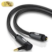 Emk弯头光纤音频电缆方口转圆口光播放器放大器Cd5.1电缆90度