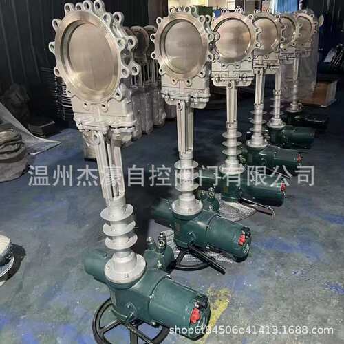 电动高温刀闸阀PZ973W-10NR310S材质高温炉煤渣排渣阀2520材质