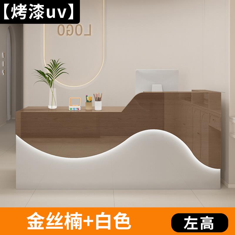 收银柜台吧台烤漆小型美容院柜台商用吧台简约现代桌公司前台接待