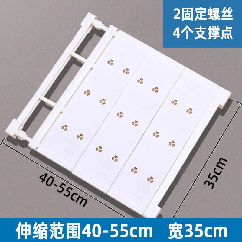 架分隔伸缩钉隔断鞋柜免隔板衣橱物宿舍衣柜收纳架置分层柜子隔层