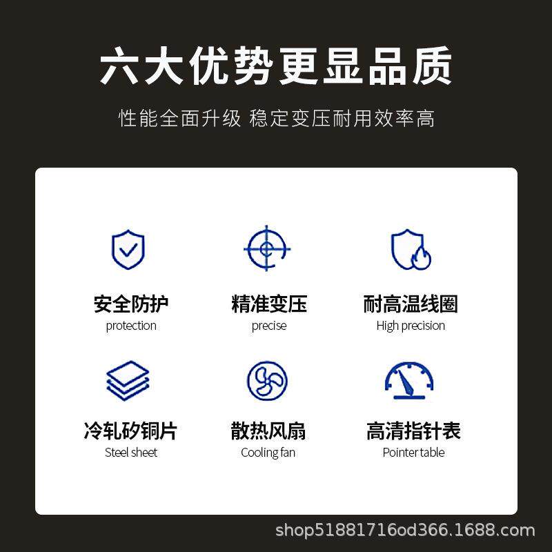 BK单相变压器220v1810v127v36变v24单相隔离v102v30v控制变压器3K