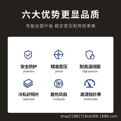 5KVA10KVA单相隔离变压器bk控制220v转12v110v24v380v转220v36v铜