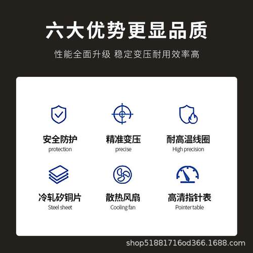 BBK-1KVA单相矿用防爆变压器380v变127v行灯照明变压器220变36v24
