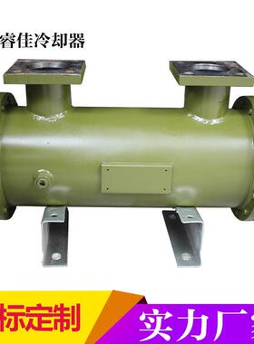 列管水冷却器液压站冷RJSL却器列散热器管式电厂不式锈钢油冷却器