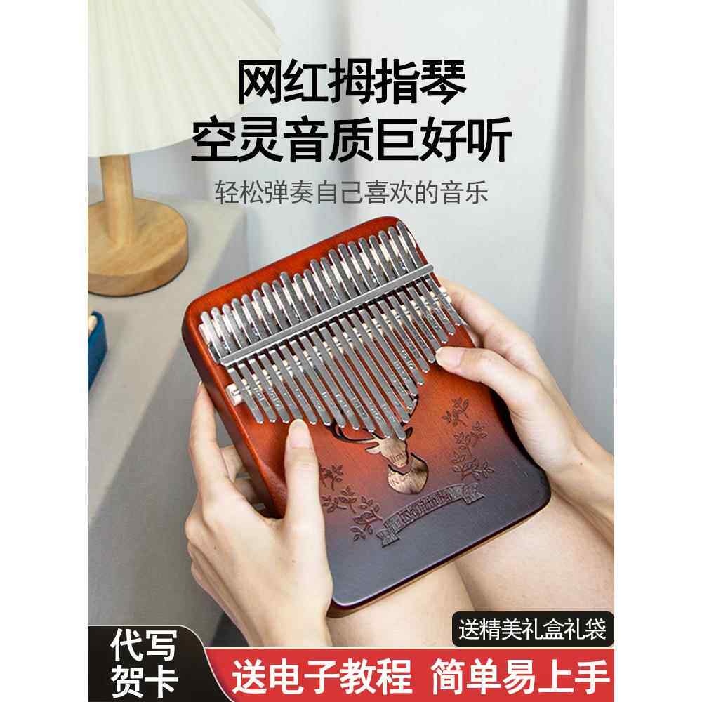 生日礼物女孩子女生儿童女童10初中12十八岁成人礼小众实用高级感