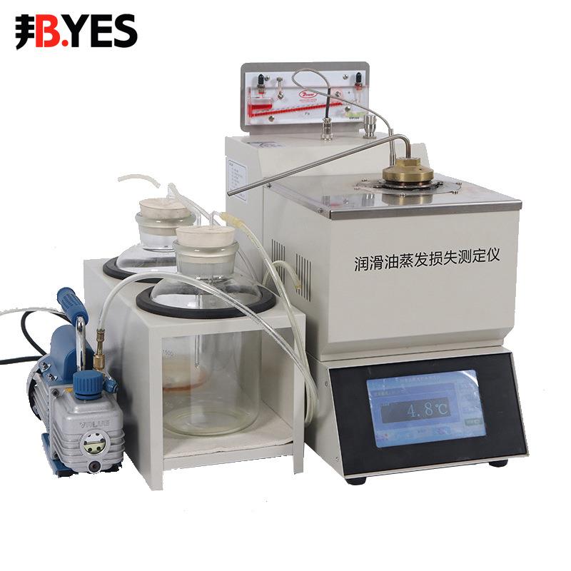 邦亿润滑油蒸发损失测定仪蒸发损失测试基础油蒸发损失测定仪器