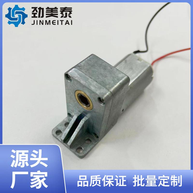 提升窗减速电机平移结构电机油烟机橱柜升降马达电动抽屉马达智能