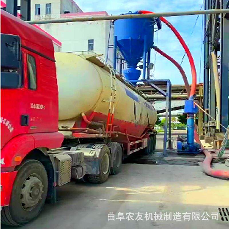 电厂检修清灰吸料机负压式石子污泥浆输送钢砂粉末真空气力吸灰机
