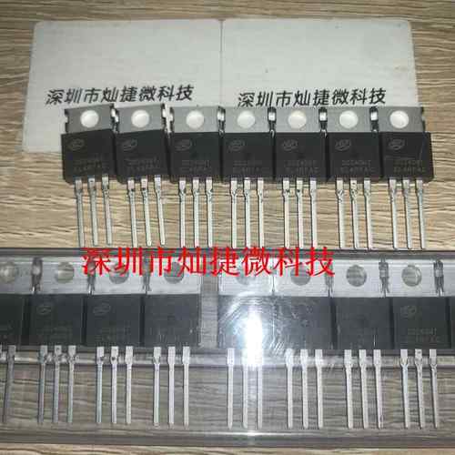 SVT20240NT场效应管TO-220 全新原装72A200V士兰微20240NT可直拍